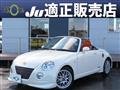 2007 Daihatsu Copen