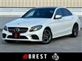 2019 Mercedes-Benz C-Class