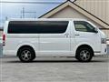 2023 Toyota Hiace Van