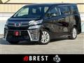 2021 Toyota Vellfire