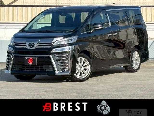 2021 Toyota Vellfire