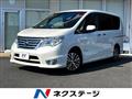 2015 Nissan Serena