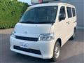 2025 Toyota Townace Van