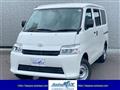 2025 Toyota Townace Van