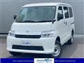 2025 Toyota Townace Van