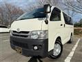 2010 Toyota Hiace Van