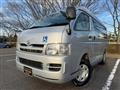 2006 Toyota Hiace Van