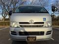 2006 Toyota Hiace Van