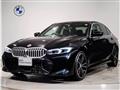 2023 BMW 3 Series