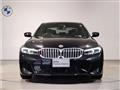 2023 BMW 3 Series
