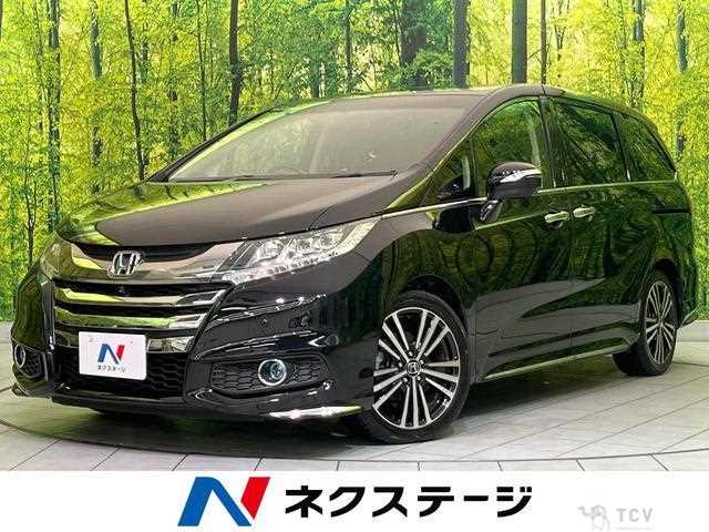 2014 Honda Odyssey