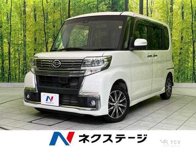 2016 Daihatsu Tanto