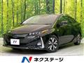 2020 Toyota Prius