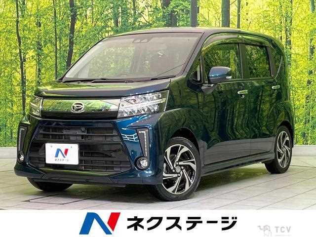 2019 Daihatsu Move
