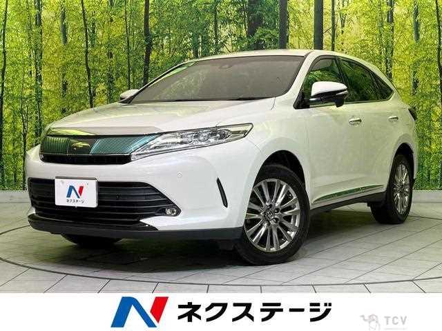 2018 Toyota Harrier