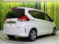 2023 Honda Freed