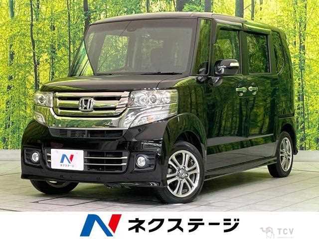 2015 Honda N BOX