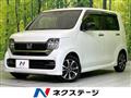 2022 Honda Honda Others