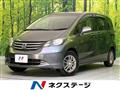 2011 Honda Freed