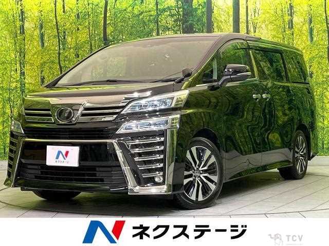 2019 Toyota Vellfire