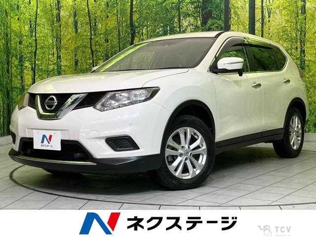 2016 Nissan X-Trail