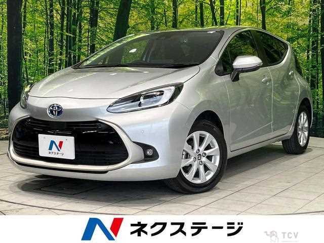 2021 Toyota AQUA