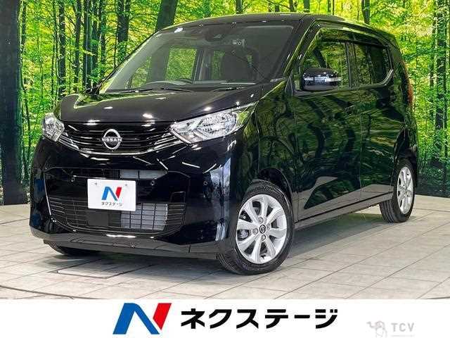 2024 Nissan Nissan Others