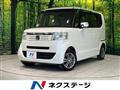 2014 Honda N BOX