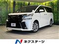 2016 Toyota Vellfire