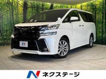 2016 Toyota Vellfire