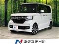2020 Honda N BOX