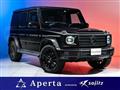 2021 Mercedes-Benz G-Class