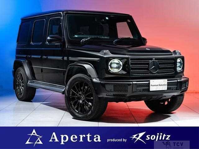 2021 Mercedes-Benz G-Class