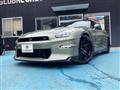 2024 Nissan Nissan GT-R