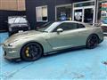 2024 Nissan Nissan GT-R