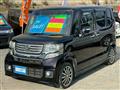 2014 Honda N BOX