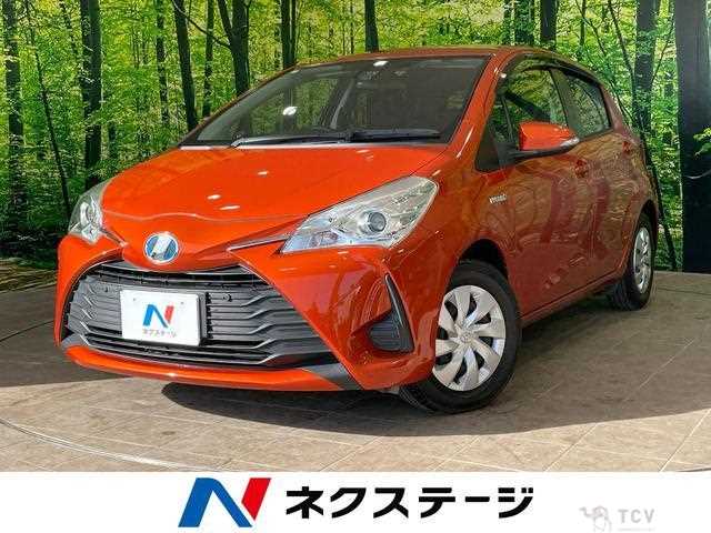 2017 Toyota Vitz