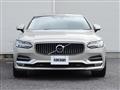 2017 Volvo S90