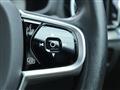 2020 Volvo V60