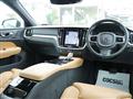 2020 Volvo V60