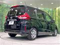 2020 Honda Freed