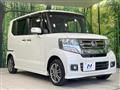2016 Honda N BOX