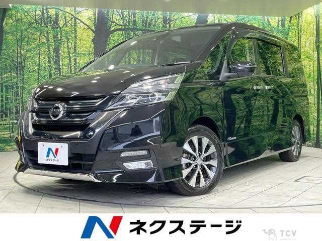 2017 Nissan Serena