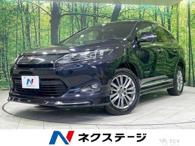 2015 Toyota Harrier