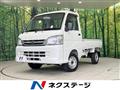 2014 Daihatsu Hijet Truck