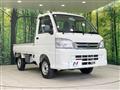 2014 Daihatsu Hijet Truck