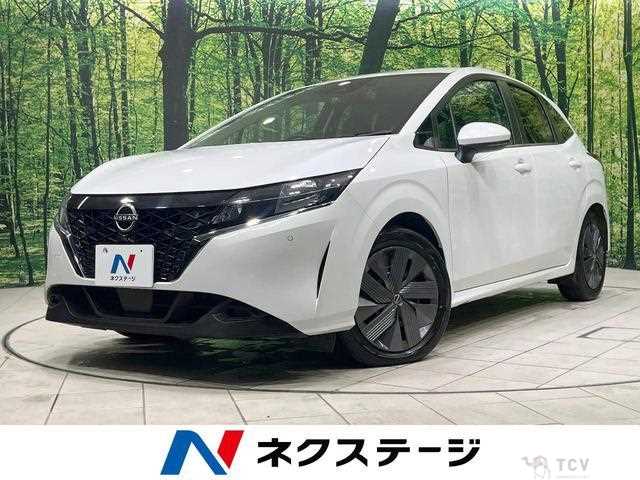 2023 Nissan Note