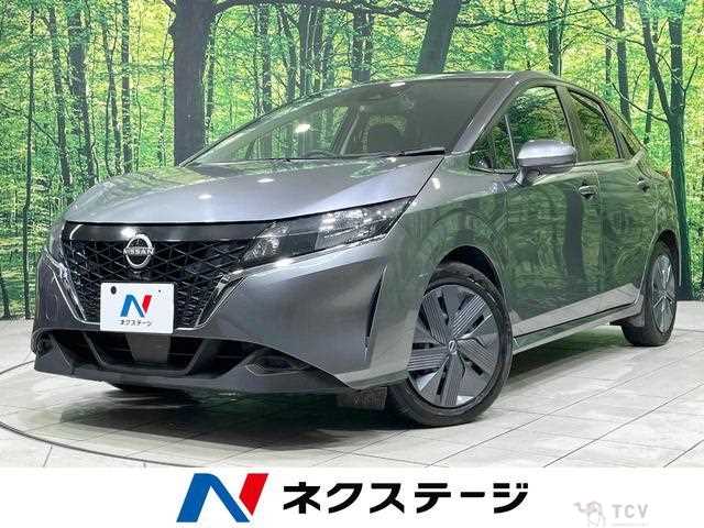 2023 Nissan Note