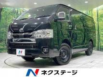 2023 Toyota Hiace Van