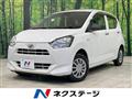 2020 Daihatsu Mira